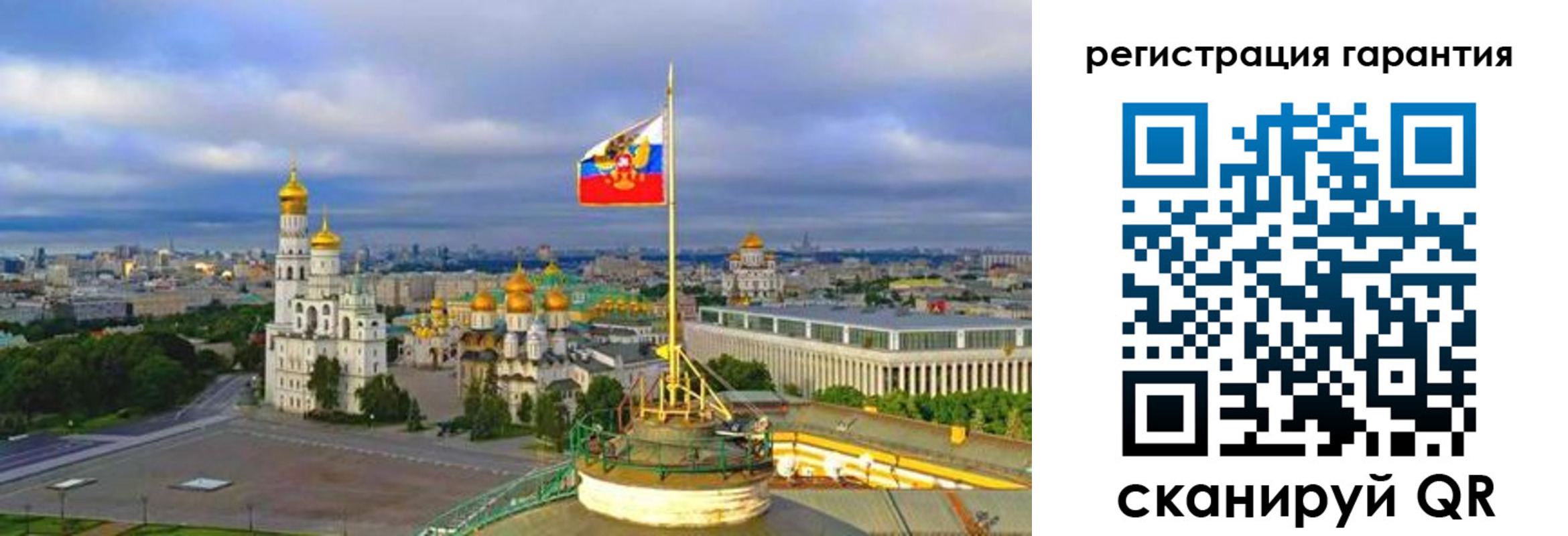 временная регистрация госуслуги в Лодейном Поле